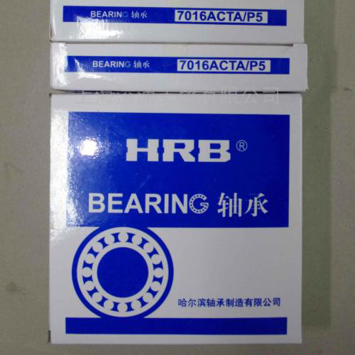 HRB DG306725WRS輪轂軸承 HRB DG306725WRS輪轂軸承